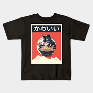Kawaii Vintage Style Japenese Ramen Cat Kids T-Shirt